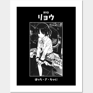 Ryo Yamada Bocchi the Rock! Posters and Art